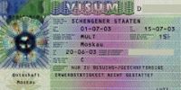 Документы на визу в Германию в Москве можно подать как обычно