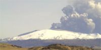 Мошенники использовали извержение вулкана в своих целях
