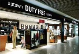 Новые правила магазинов Duty-free