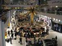 ОАЭ: в аэропорту Дубая пассажиров сканировать не будут