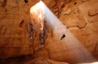 Оман:  "пещера джиннов" открылась для туристов