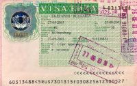 Подать заявление на визу в Болгарию теперь можно в любое время суток