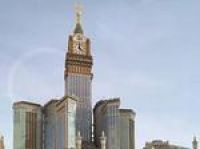Саудовская Аравия: в Мекке запущены главные часы страны