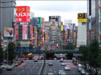 В рейтинге самых "разорительных" для туристов городов лидирует Токио