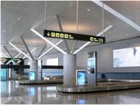 Аэропорт Мадрида закрывается в связи с банкротством