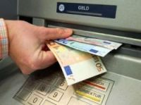 Чужие банкоматы будут "экономить" Ваши деньги