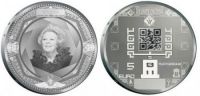 Голландские монеты с QR-кодом