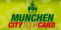 Мюнхен предлагает гостям туристическую карту