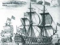 На дне Карибского моря найден галеон 16 века