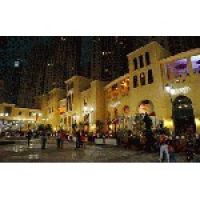 ОАЕ: 30 новых спа центров на променаде The Walk