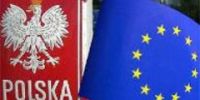 Польша перестала принимать бумажные визовые анкеты