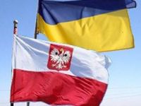 Украинцам станет "попроще" с польскими визами