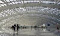 В Китае планируют построить самый большой в мире аэропорт