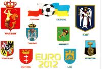 Болельщики на Евро-2012 в Украине смогут переночевать за 20 евро