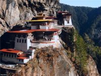 Бутан приглашает в гости