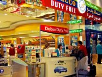 Дубайский Duty Free увеличивает объем продаж