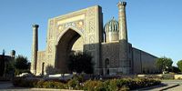 Узбекистан ввел туристический сбор