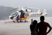 В Китае появилась "деревенская" авиакомпания