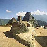 В Перу найден старейший алтарь для жертвоприношений