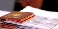 Болгария не пустит к себе туристов с рваными паспортами