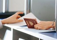 Египет ужесточил паспортный контроль