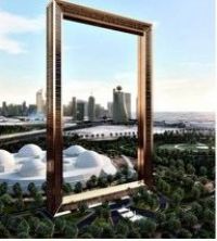 Новой достопримечательностью Эмиратов станет «Дубайская рама»