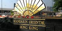 Отель в Гонконге отмечает полувековой юбилей