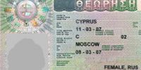 Паспорт для кипрской визы через консульство может действовать три месяца