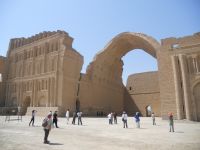 Самую большую каменную арку в мире будут реставрировать