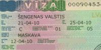 Срочную визу в Латвию можно оформить через визовый центр