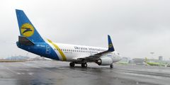Ukraine International Airlines продает дешевые билеты в Европу и Азию
