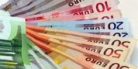 В следующем году Латвия перейдет на евро