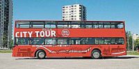 В столице Казахстана появятся сити-туры на двухэтажных автобусах