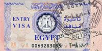 Въезд в Египет может подорожать на $10