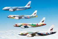 Бизнес-классом тайских авиалиний станет веселее летать