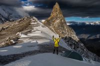 Гималаи сдадут в аренду