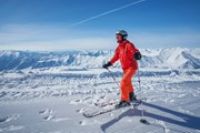 Новый горнолыжный курорт открывается в Чечне