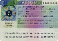Обновляются правила получения шенгенских виз