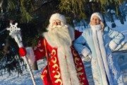 Пообщаться с Дедом Морозом можно по всей России