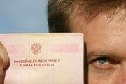 Турецкие власти изменении требования к российским загранпаспортам