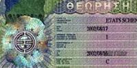 В российских городах открываются новые визовые центры Греции