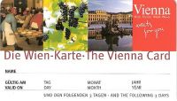 В Вене в продаже появилась экономная 2-дневная карта туриста