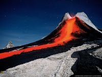 Вулкан в Танзании получил статус всемирного наследия ЮНЕСКО