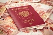 В Санкт-Петербурге открылся новый визовый центр Германии