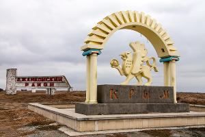 В Судаке появится кованный памятник туристу