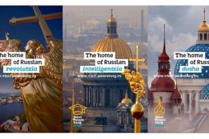У Санкт-Петербурга забирают туристический бренд