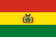 В Боливию едем без виз