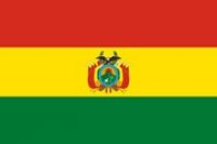В Боливию едем без виз