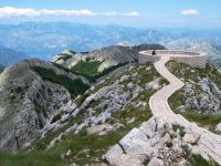 В Черногории открылся парк приключений 