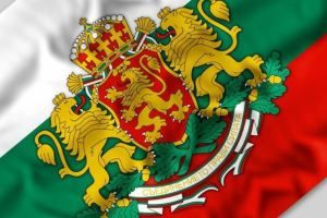 В Екатеринбурге визу в Болгарию можно оформить в Консульстве 